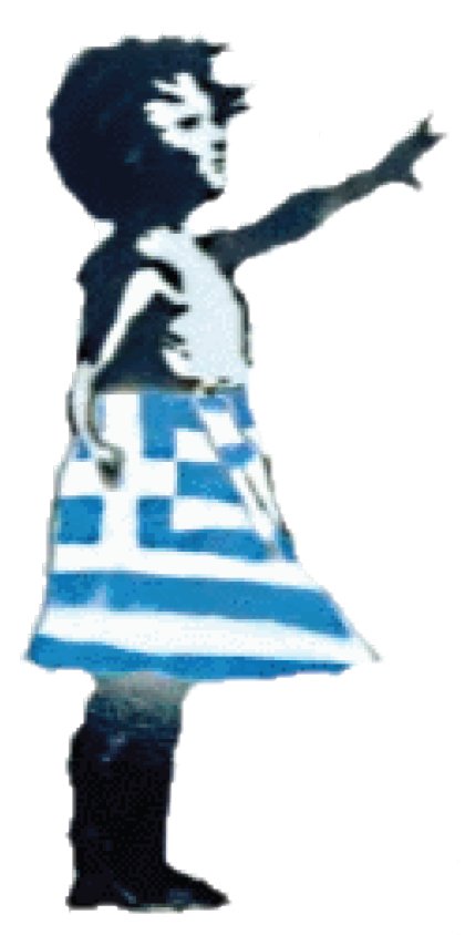 Bild Veranstaltung